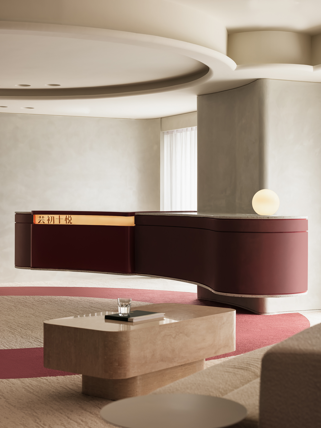 4000平芸初十悦母婴护理月子会所装修设计(图2)