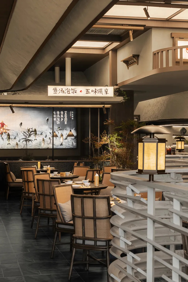 山野特色   朝溪湘伴·鱼汤泡饭湘菜餐厅装修设计(图5)