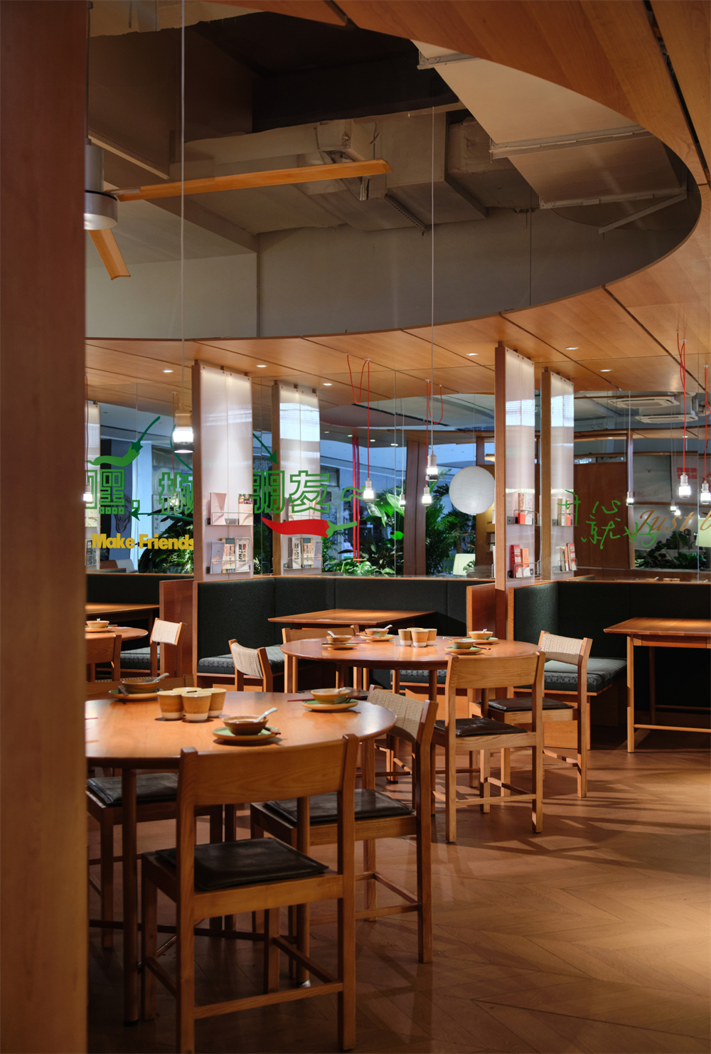 温柔工业风   三只辣椒餐饮店装修设计(图6)