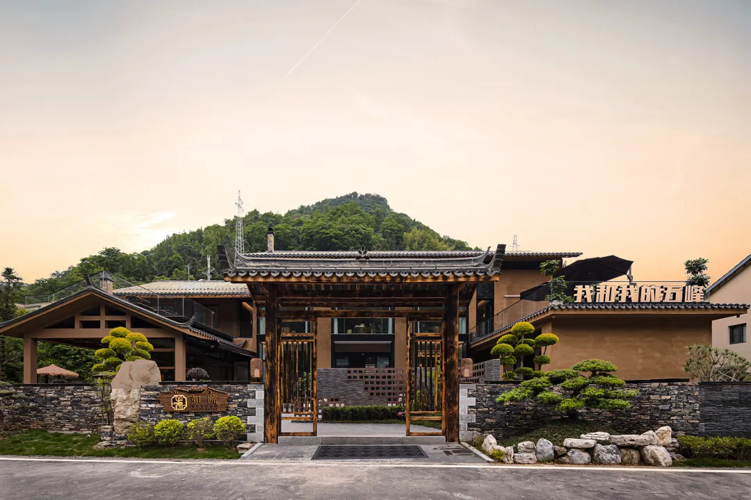 东方美学  五峰如院庭院餐厅装修设计(图1)