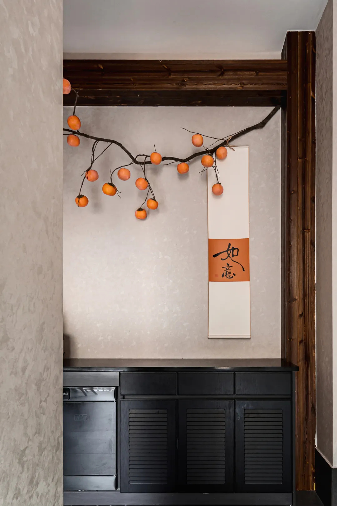 东方美学  五峰如院庭院餐厅装修设计(图7)