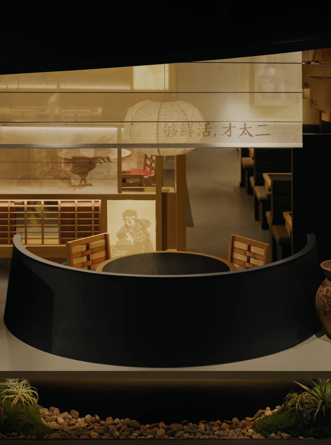 郑州金博大推荐太二·酸菜鱼5.0版餐饮门店装修设计(图4)