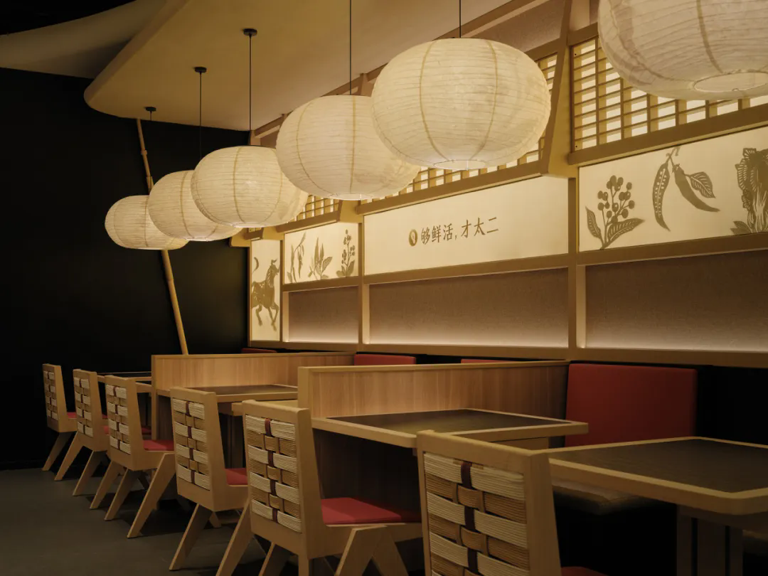 郑州金博大推荐太二·酸菜鱼5.0版餐饮门店装修设计(图10)