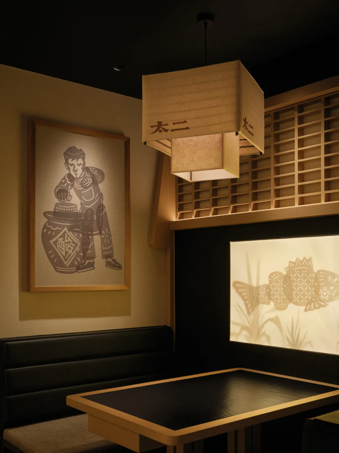 郑州金博大推荐太二·酸菜鱼5.0版餐饮门店装修设计(图12)