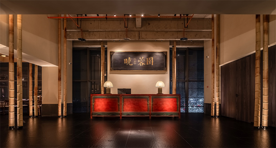  西安晓蓉园·老川菜餐厅装修设计(图1)