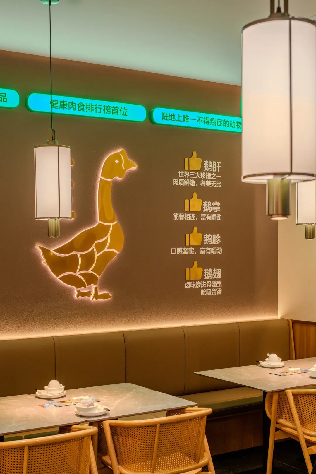 郑州金博大推荐澄鹅潮汕菜特色餐厅装修设计(图8)