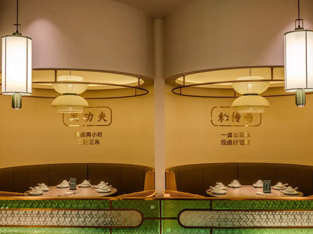 郑州金博大推荐澄鹅潮汕菜特色餐厅装修设计(图11)