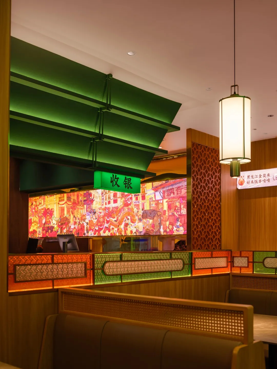 郑州金博大推荐澄鹅潮汕菜特色餐厅装修设计(图4)