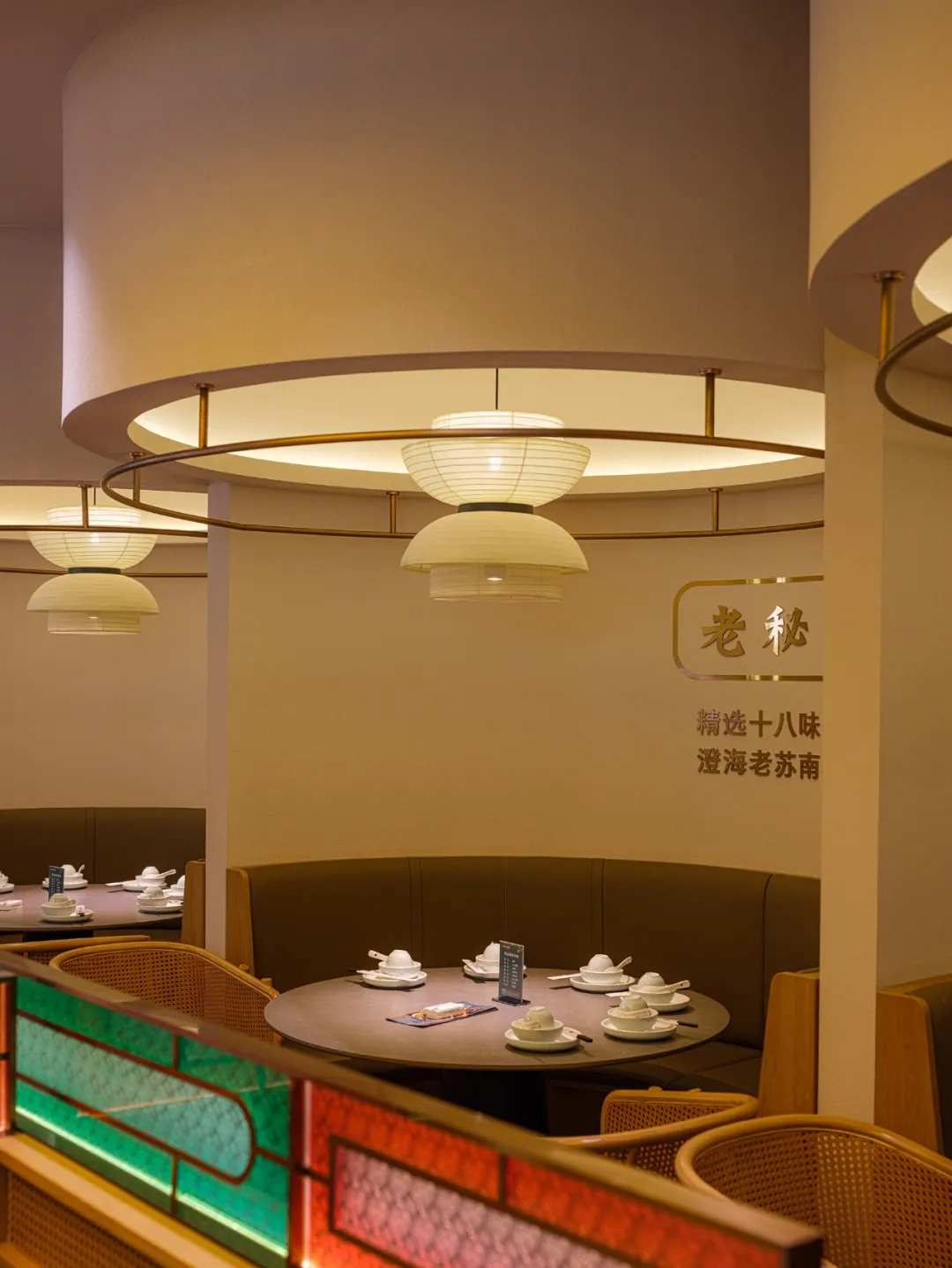 郑州金博大推荐澄鹅潮汕菜特色餐厅装修设计(图5)