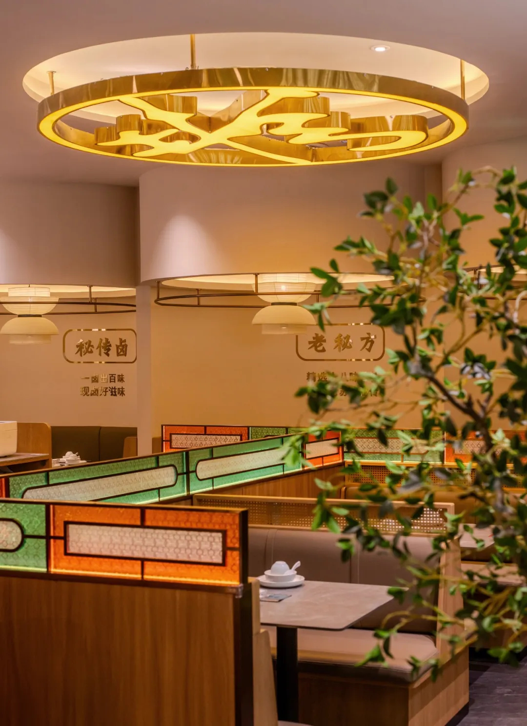 郑州金博大推荐澄鹅潮汕菜特色餐厅装修设计(图7)