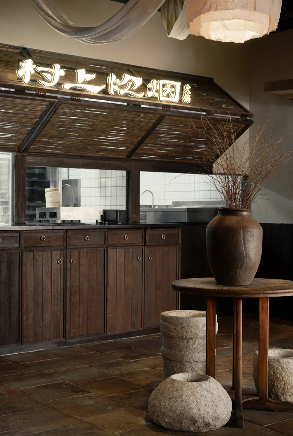 有温度的乡土风  村上炊烟火锅店装修设计(图2)