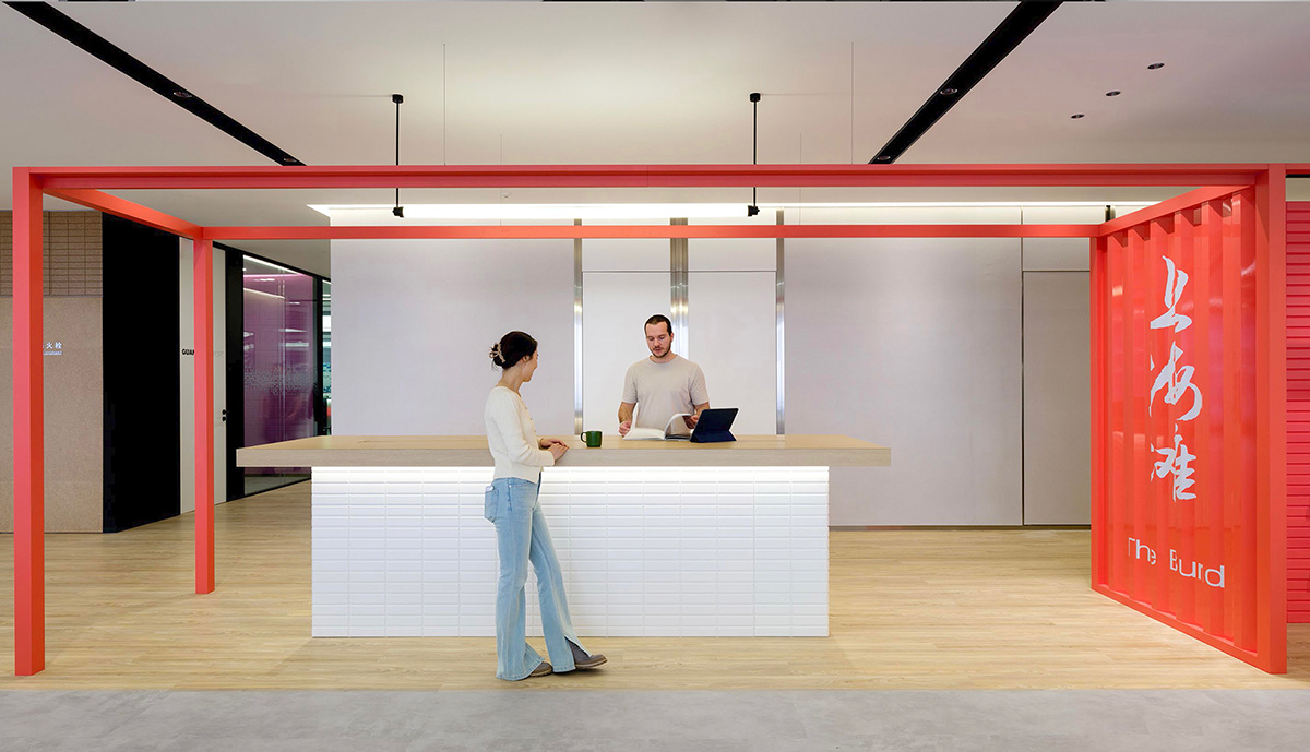 海派摩登  跨国物流公司时尚办公室装修设计(图7)