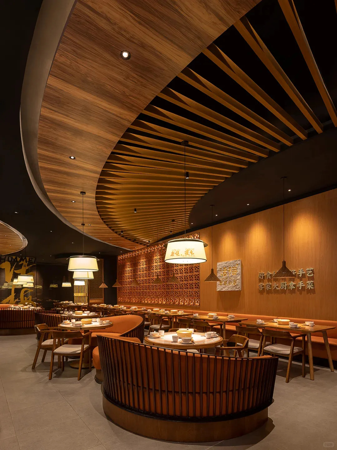 郑州金博大推荐话梅客家小厨餐饮全案设计方案(图2)