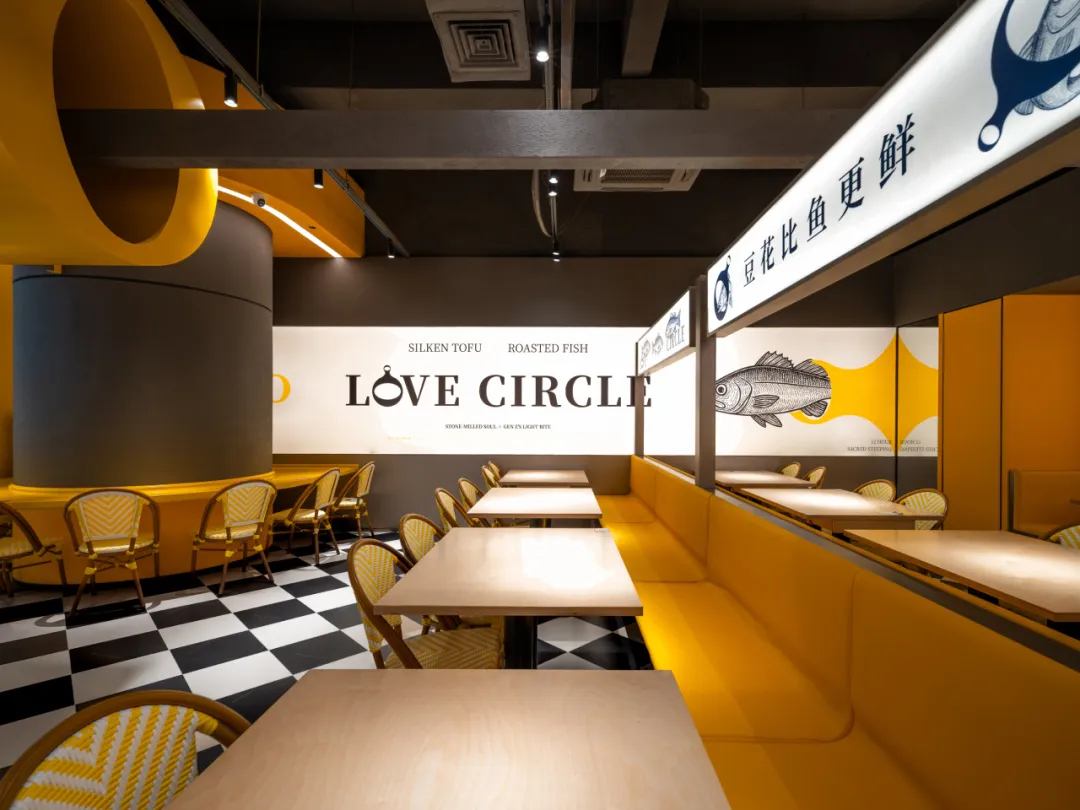 郑州金博大分享恋上圈圈豆花烤鱼店装修设计案例(图6)