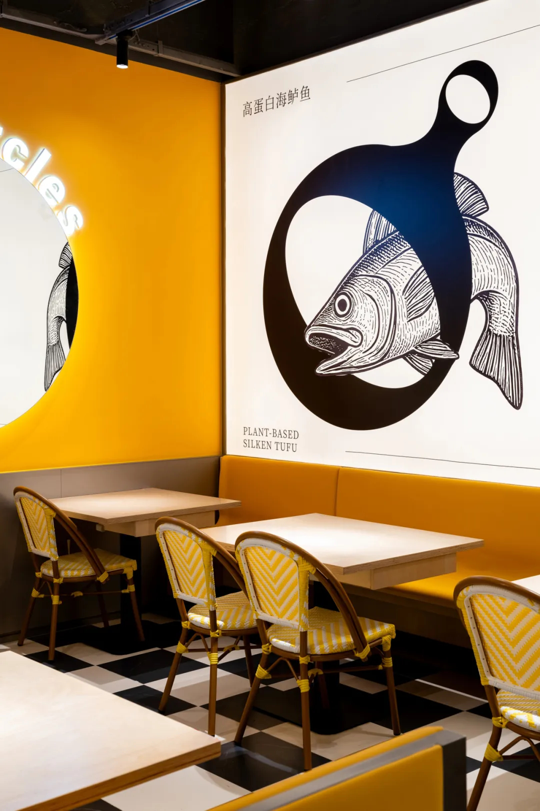 郑州金博大分享恋上圈圈豆花烤鱼店装修设计案例(图9)