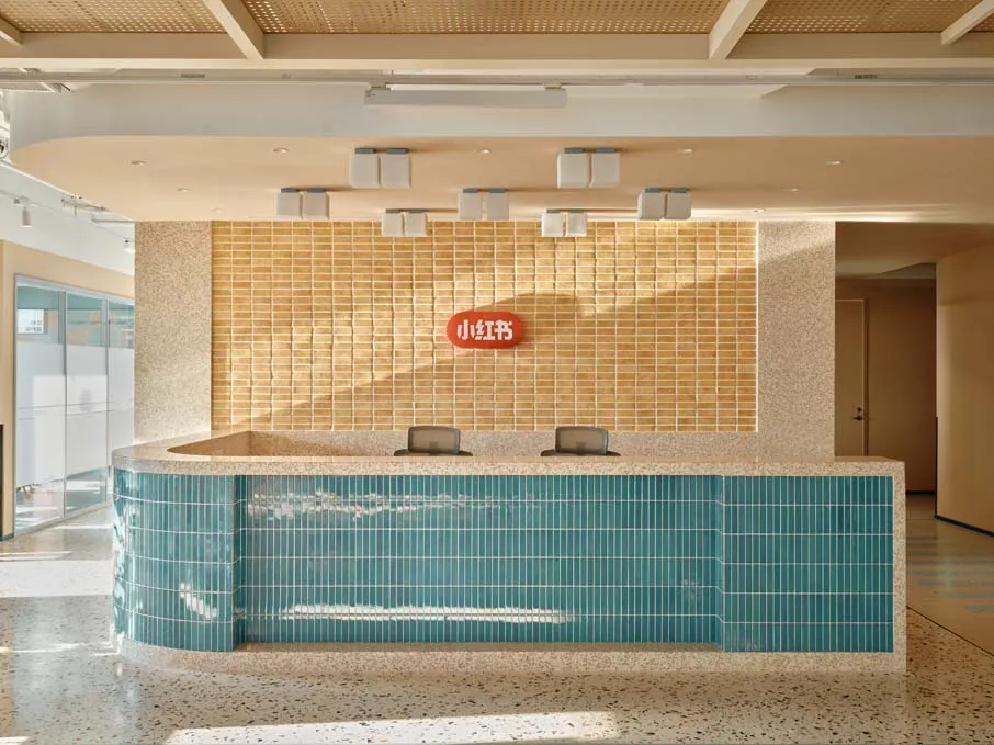 社区型新办公  小红书杭州办公室装修设计方案(图2)
