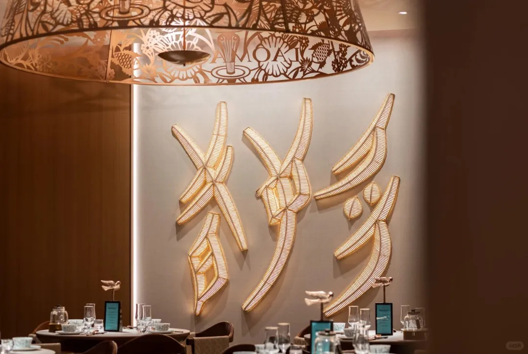 郑州金博大分享佬麻雀剁椒鱼头餐厅装修设计(图8)