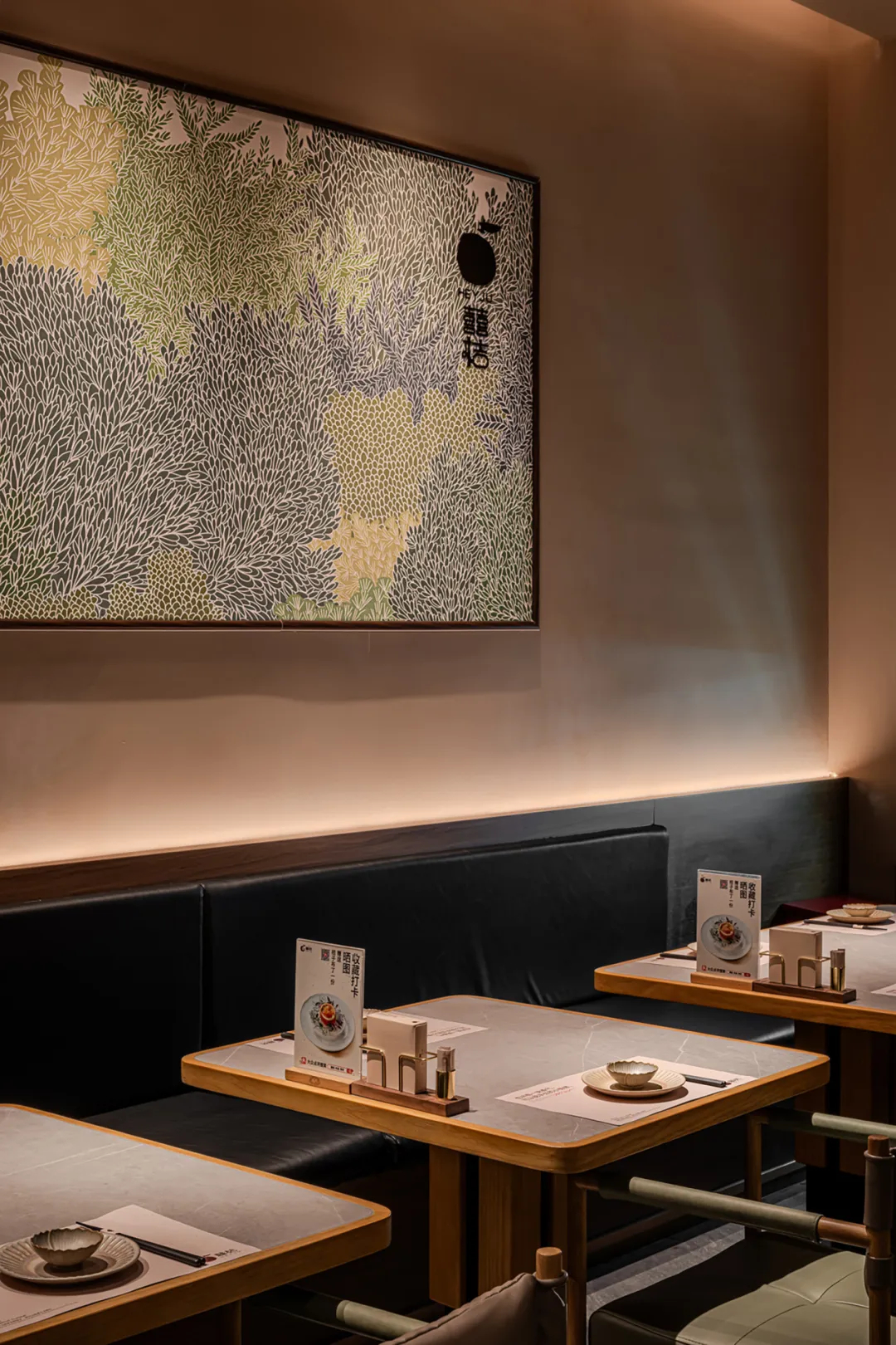 温馨治愈   囍桔健康融合餐厅装修设计(图9)