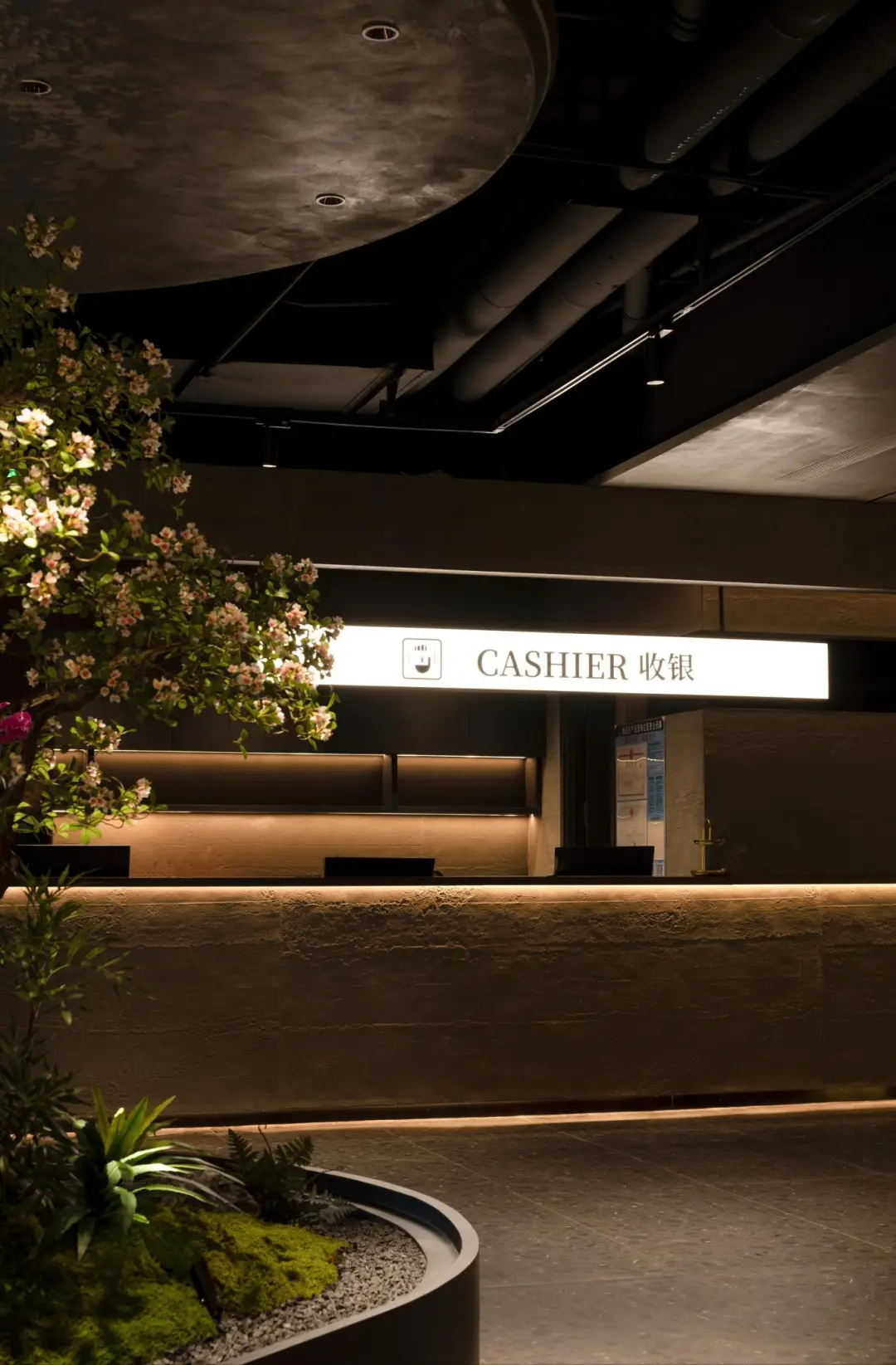 赛博朋克美学 平价海鲜小火锅装修设计(图5) 赛博朋克美学 平价海鲜小火锅装修设计(图5)