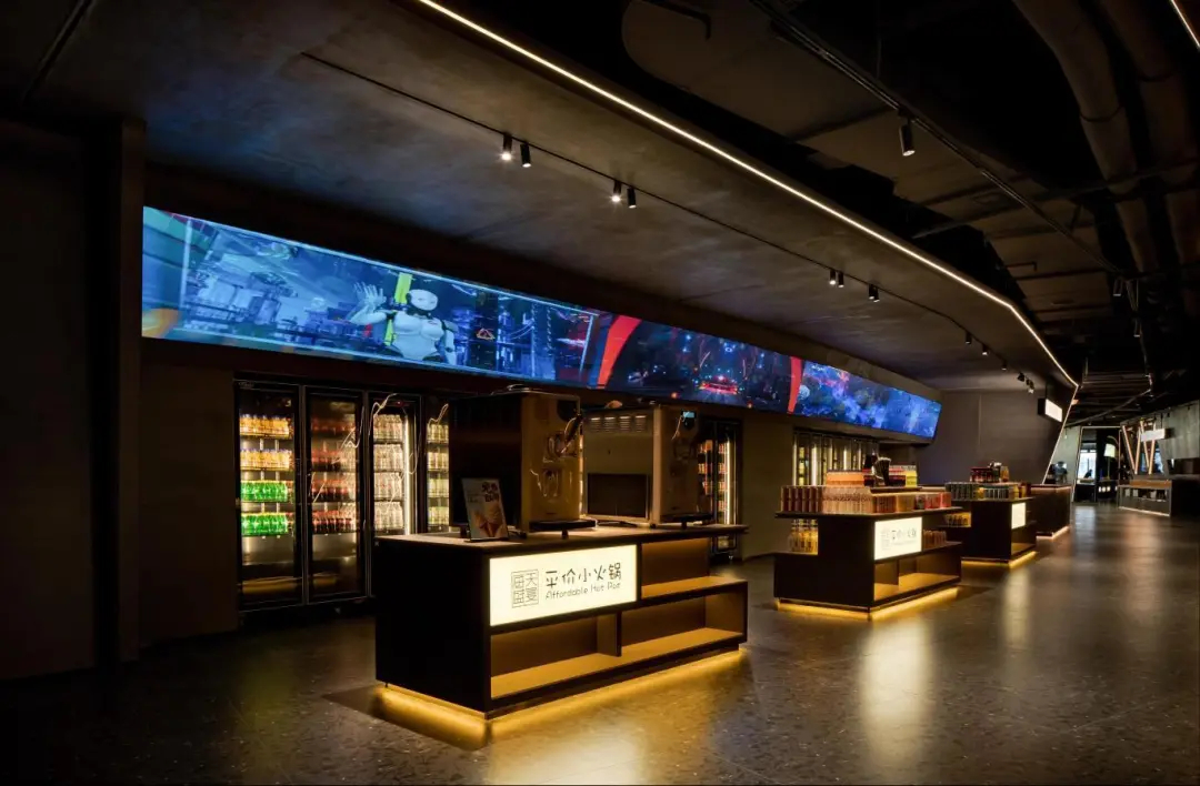 赛博朋克美学 平价海鲜小火锅装修设计(图13) 赛博朋克美学 平价海鲜小火锅装修设计(图13)