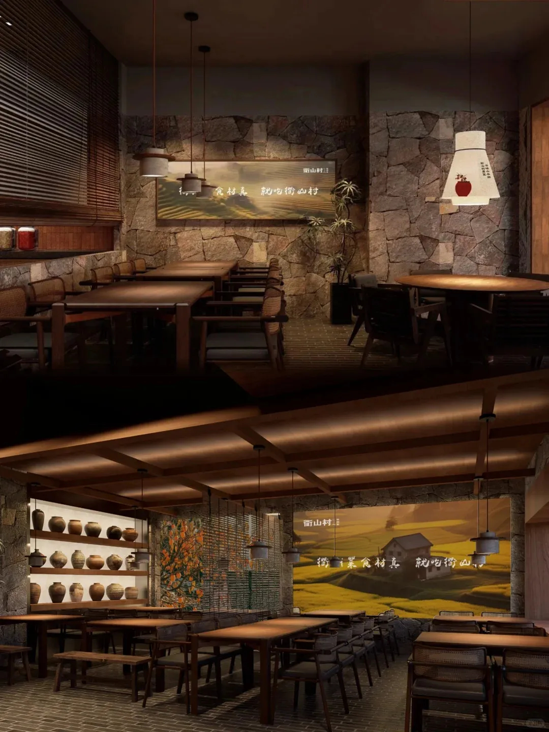 沉浸式乡土体验  衢山村特色菜餐厅装修设计(图3)