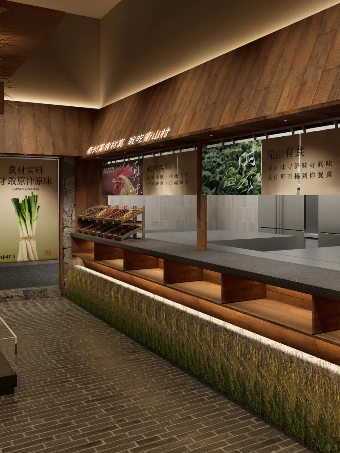 沉浸式乡土体验  衢山村特色菜餐厅装修设计(图6)