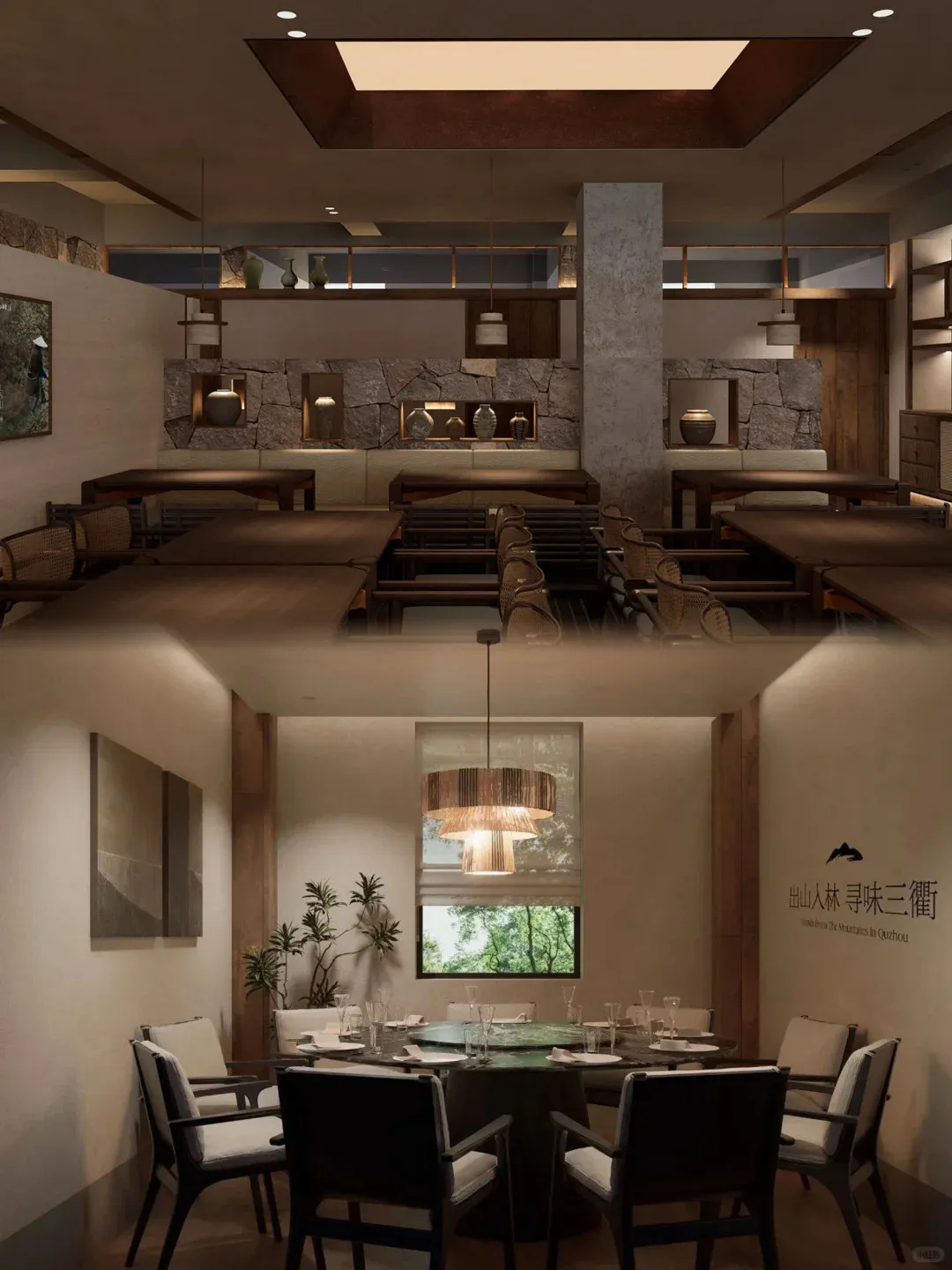 沉浸式乡土体验  衢山村特色菜餐厅装修设计(图8)