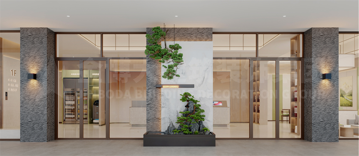 郑州宿美景泉精品商务开云中国装修设计