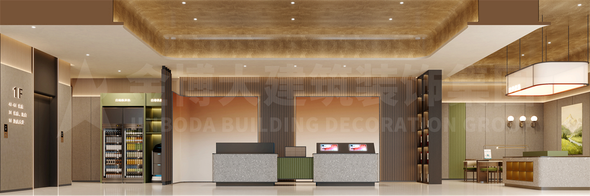 郑州宿美景泉精品商务开云中国装修设计