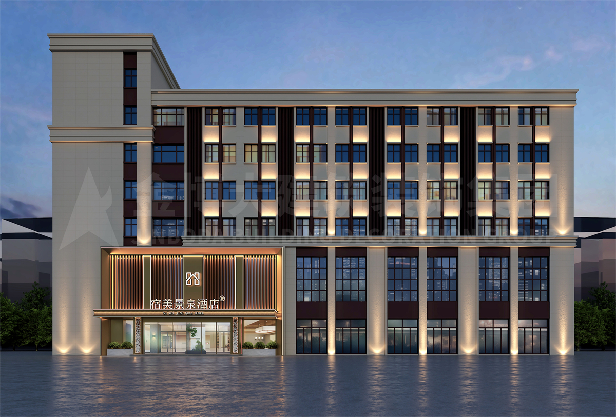 郑州宿美景泉精品商务开云中国装修设计