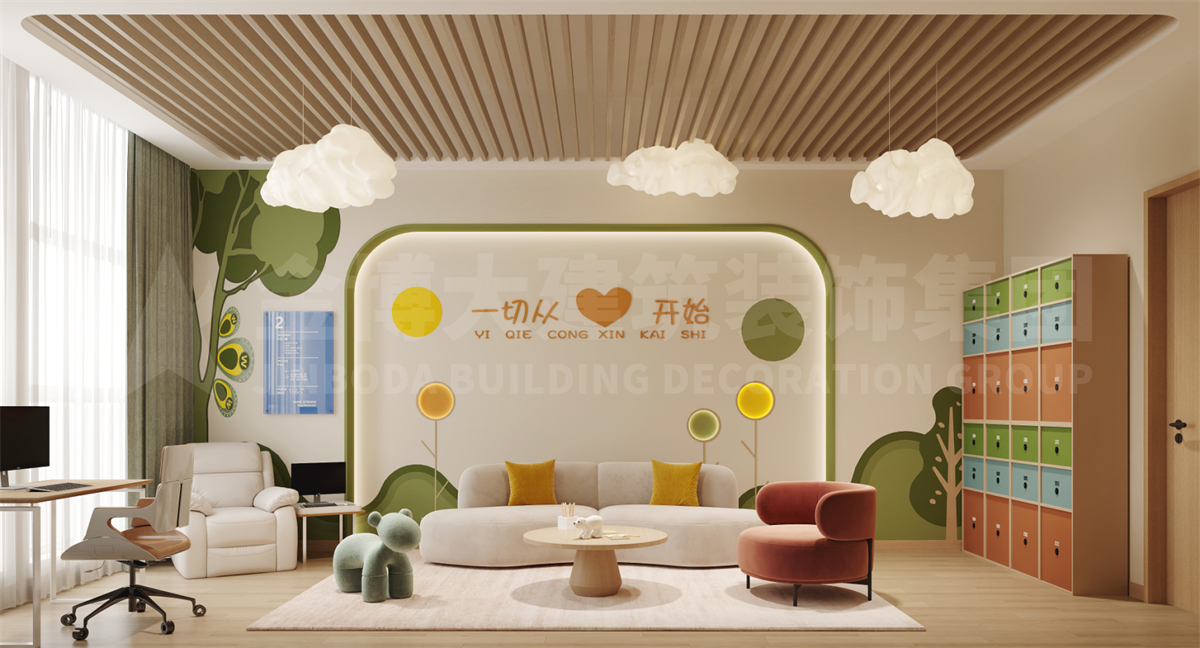 郑州未成年救助保护设计装修设计