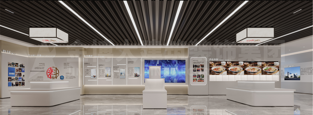 开封料定江山食品公司办公楼装修设计