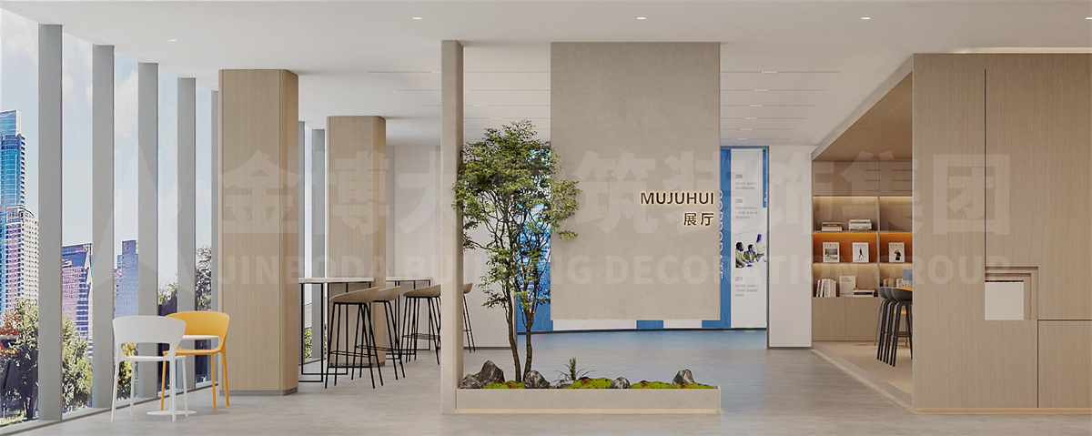 三门峡木居慧科技总部办公楼装修设计