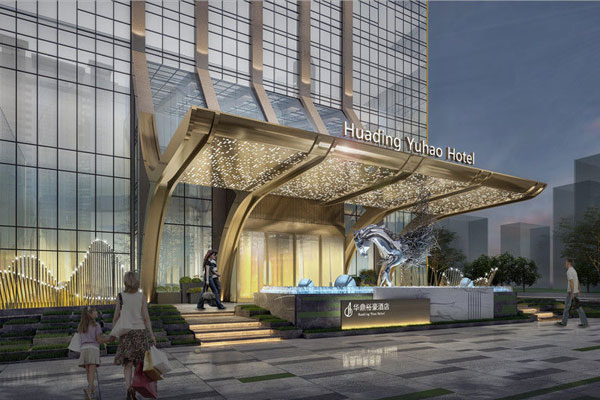 华鼎裕豪商务开云中国装修设计